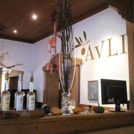 Restaurant Avli