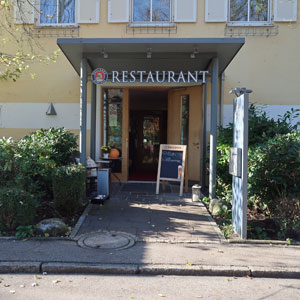 WC Restaurant Langwieder See Foto0