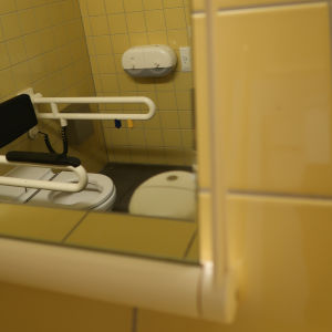 WC am Rathaus Bad Aibling Foto1
