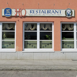 WC Ho Restaurant Unterhaching Foto0