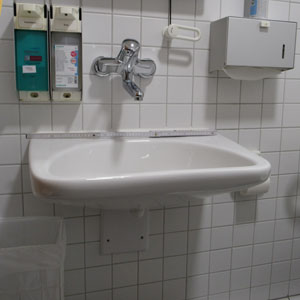 WC Maria-Theresia-Klinik Foto1